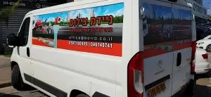 תחזוקה שוטפת של משאבות ושאיבות ביוב